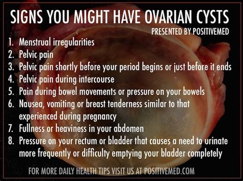 ovarian cysts when to worry.